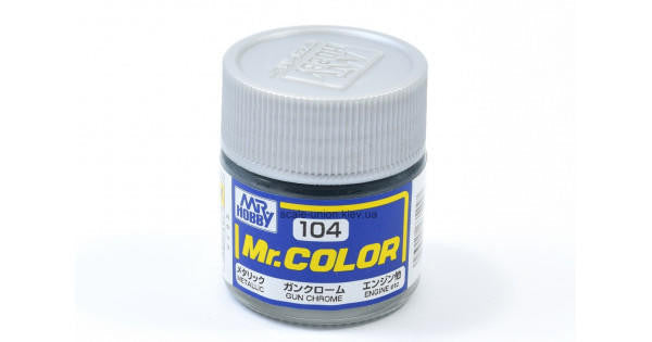 Gunze Sangyo Metallic Gloss Gun Chrome Mr.Color 10ml C104